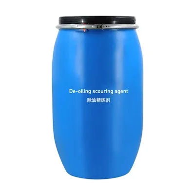 Agente limpiador desengrasante