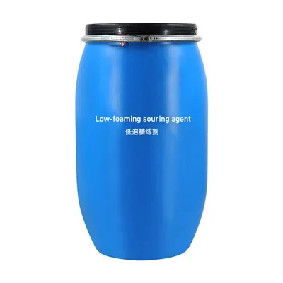 ¿Cómo puedo pagar los aditivos que están a la venta?